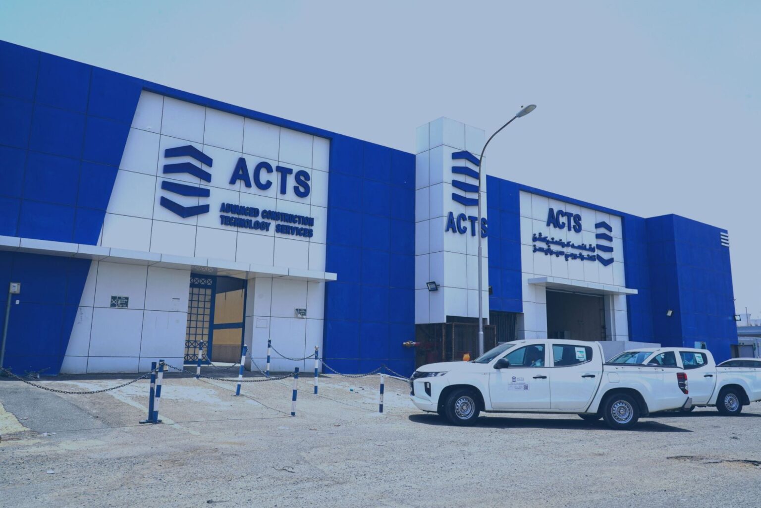 CQRA Company History: Pioneering Construction Standards